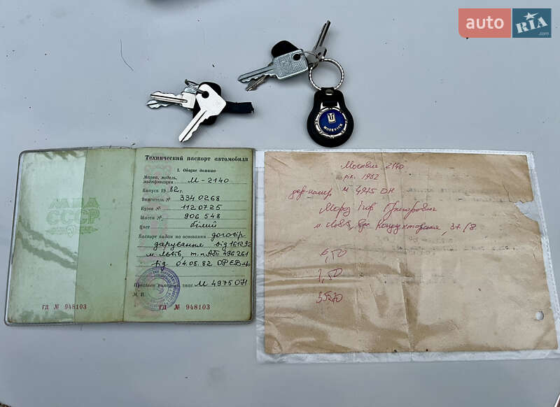 Седан Москвич/АЗЛК 2140 1982 в Львове фото 17 Седан Москвич/АЗЛК 2140 1982 в Львове