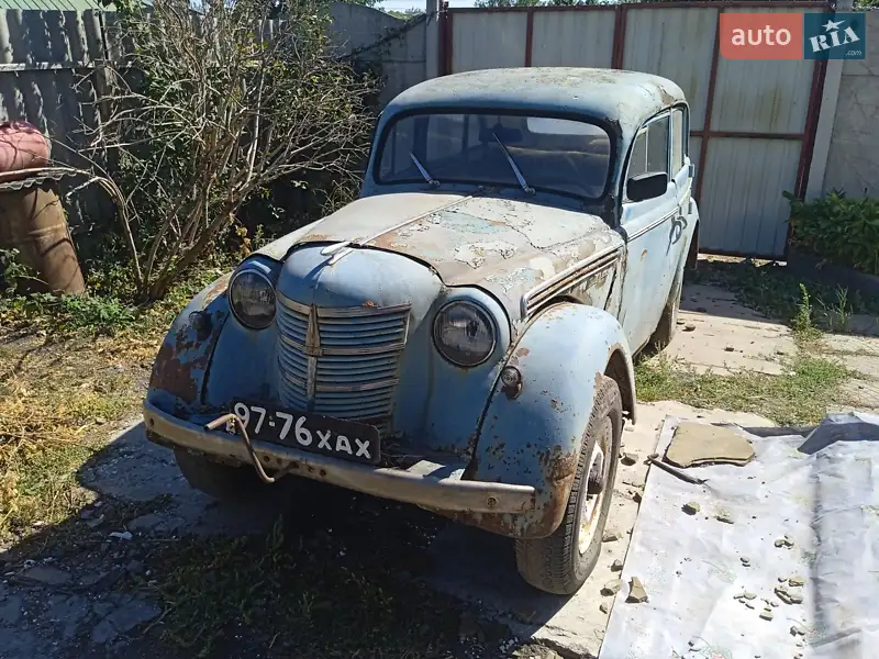Москвич/АЗЛК 401 1955
