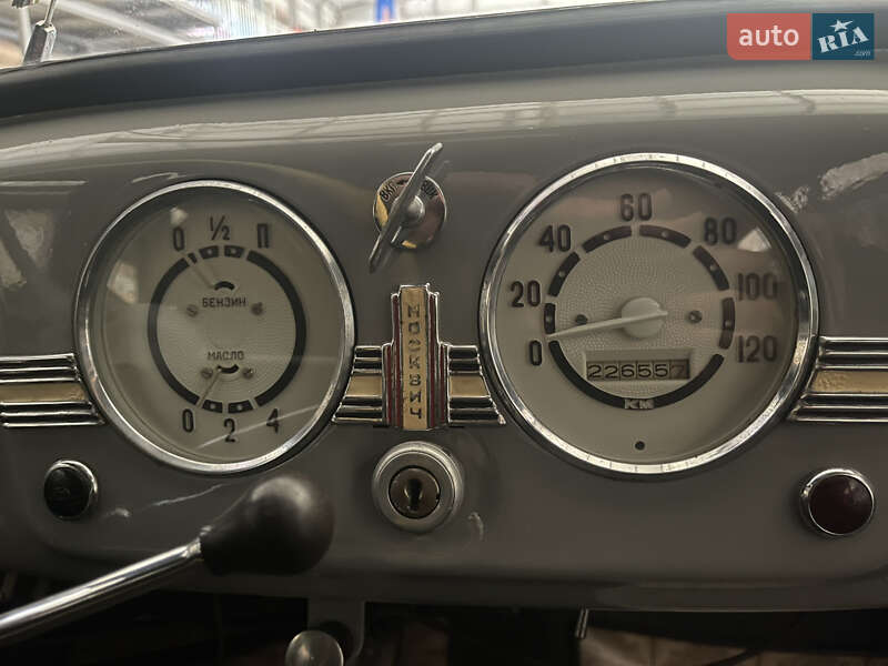 Седан Москвич/АЗЛК 401 1956 в Киеве