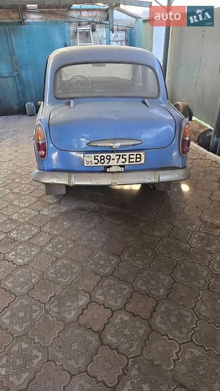 Седан Москвич/АЗЛК 403 1964 в Константиновке