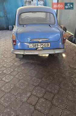 Седан Москвич/АЗЛК 403 1964 в 