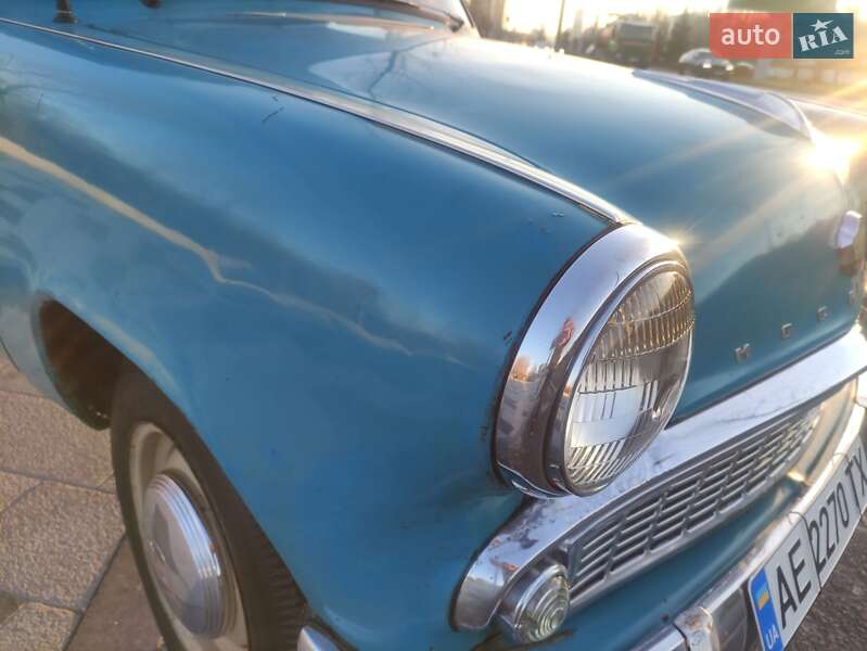 Седан Москвич/АЗЛК 407 1963 в Днепре