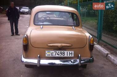 Седан Москвич/АЗЛК 407 1961 в 