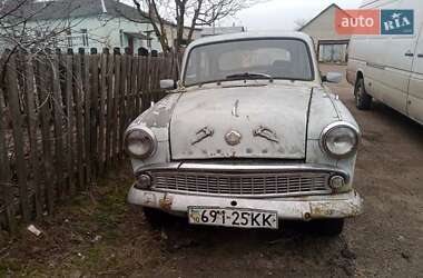 Седан Москвич/АЗЛК 407 1967 в 