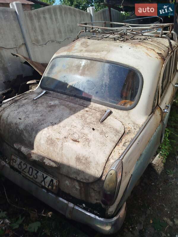 Седан Москвич/АЗЛК 407 1963 в Харькове