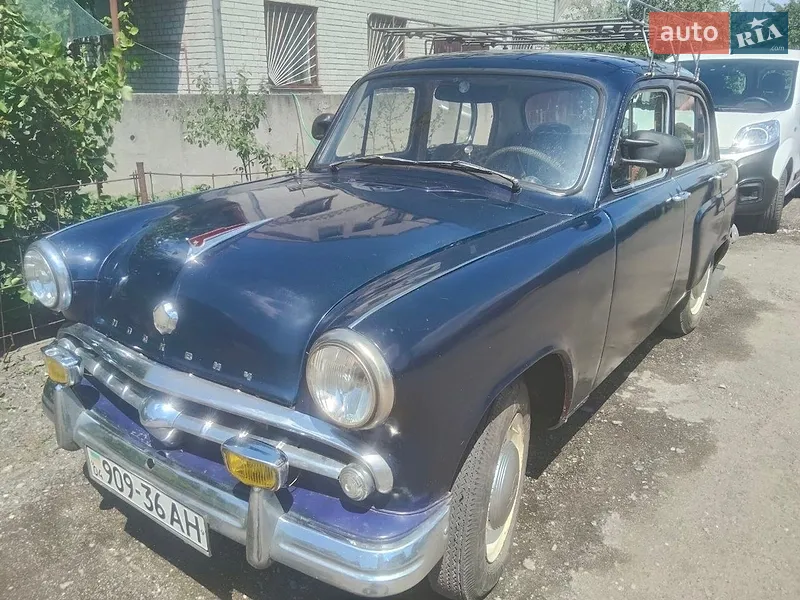 Москвич/АЗЛК 407 1958