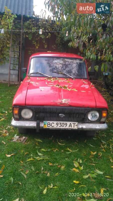 Седан Москвич/АЗЛК 412 1990 в Рогатине