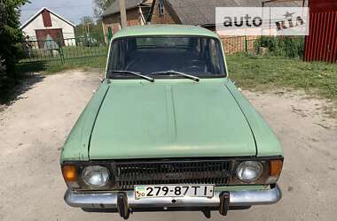 Универсал Москвич/АЗЛК 412 1990 в 