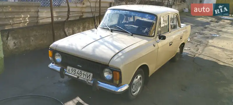 Москвич/АЗЛК 412