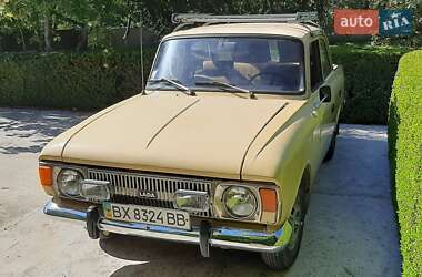 Седан Москвич/АЗЛК 412 1990 в Каменец-Подольском