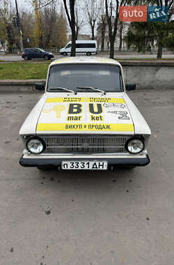 Седан Москвич/АЗЛК 412 1980 в Кривом Роге