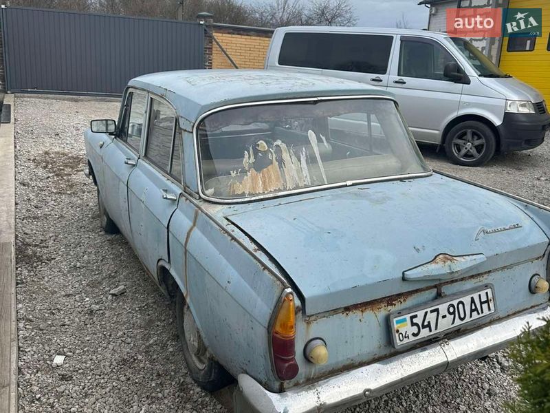 Седан Москвич/АЗЛК 412 1971 в Днепре