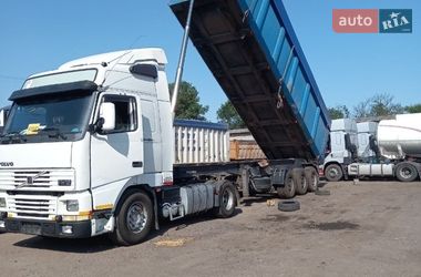 Самосвал полуприцеп Moslein SMR-3 2000 в Арцизе