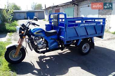 Вантажні трицикли Moto-Leader Hercules 2023 в Павлограді