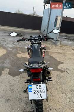 Мотоцикл Кросс Moto-Leader ML 250 CBR 2024 в 