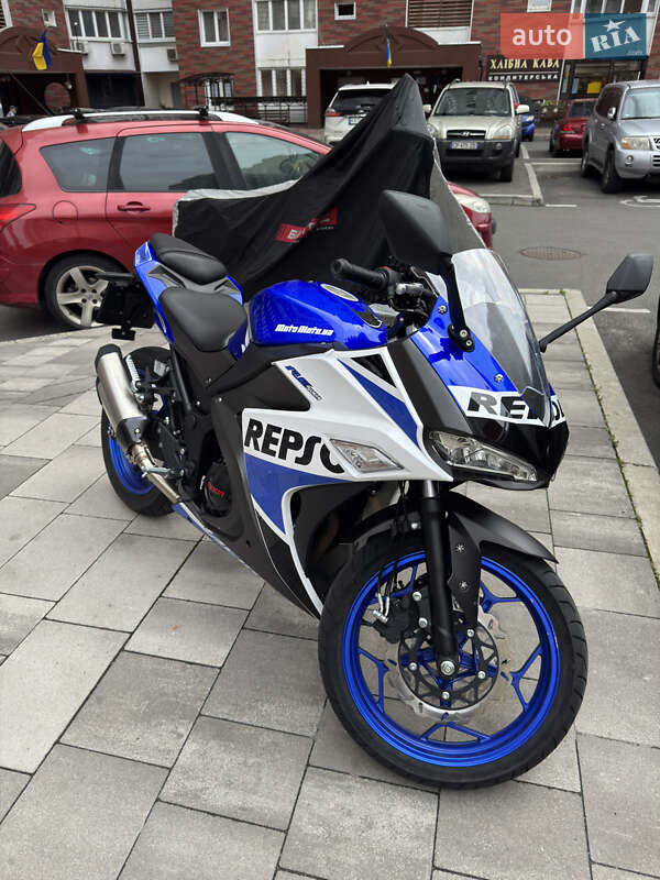 Moto-Leader ML 250 CBR 2023