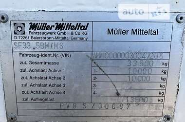 Бетономішалка (Міксер) напівпричіп Mueller-Mitteltal SF36BM 2003 в Хмельницькому