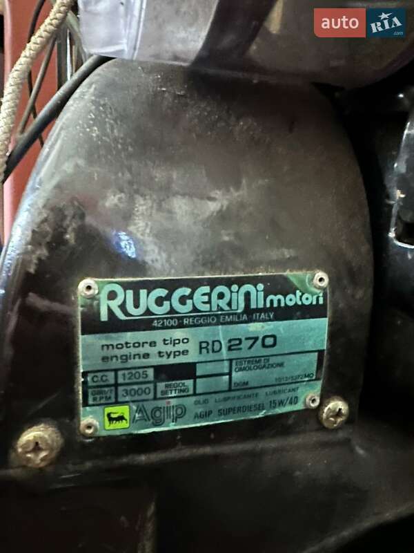 Грузовые мотороллеры, мотоциклы, скутеры, мопеды Муравей М2 1988 в Кременчуках фото 10 Грузовые мотороллеры, мотоциклы, скутеры, мопеды Муравей М2 1988 в Кременчуках