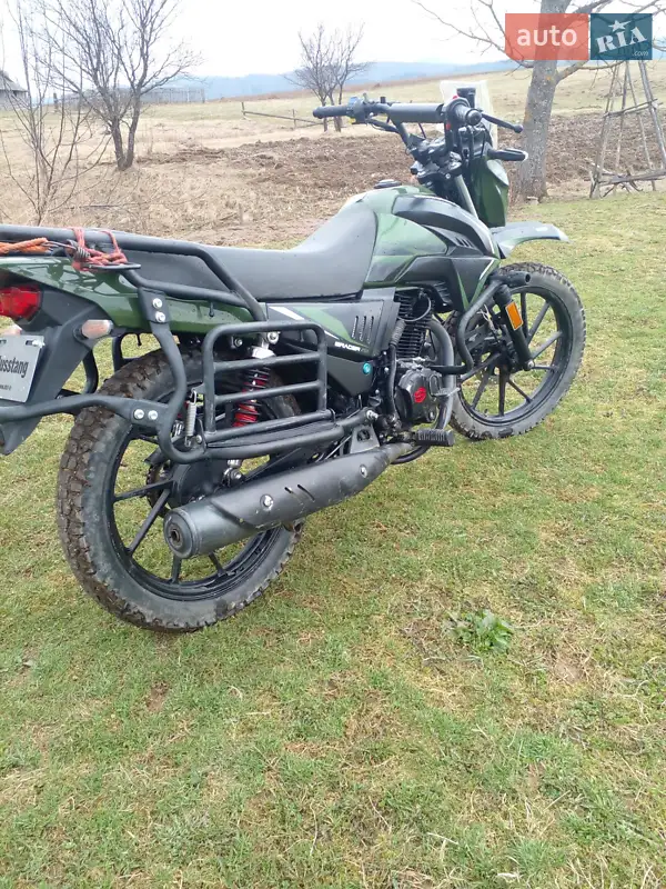 Musstang 250 2023