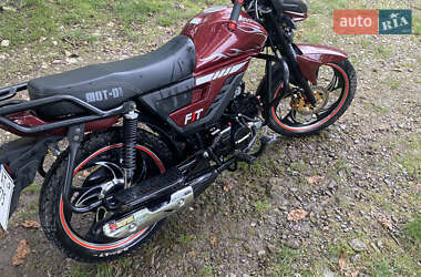 Мопеды Musstang Alfa Fit MT 125-8 2023 в Городенке