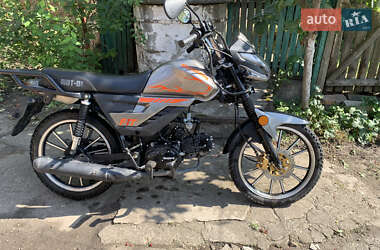 Мотоцикл Классик Musstang Alfa Fit MT 125-8 2024 в 