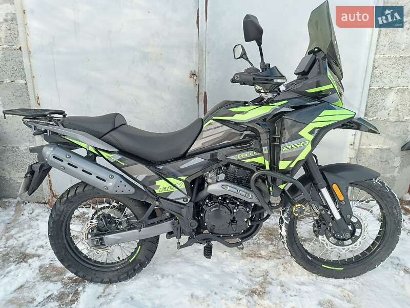 Musstang Challenge GT 250 2025