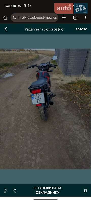 Мотоцикл Без обтекателей (Naked bike) Musstang Fosti 150 2020 в Теребовле