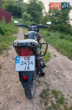 Мотоцикл Классик Musstang MT 150 Fortuna 2023 в 