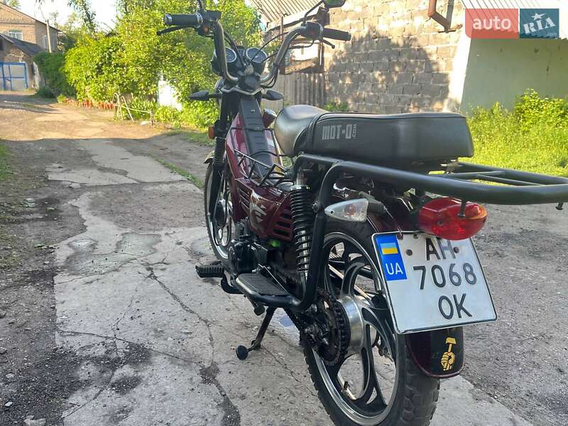 Мопеды Musstang MT110-1 2021 в Доброполье