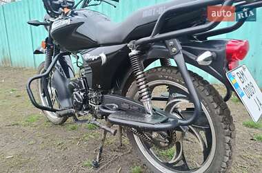 Мопеды Musstang МТ125 (Dingo) 2022 в 