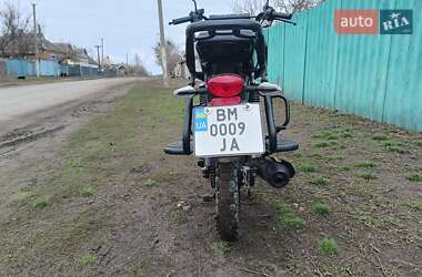 Мопеды Musstang МТ125 (Dingo) 2022 в 