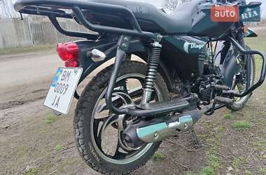 Мопеды Musstang МТ125 (Dingo) 2022 в 