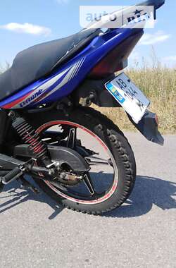 Мотоцикл Классик Musstang Region 2021 в Хмельнике