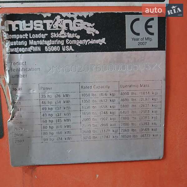Минипогрузчик Mustang 2076 2007 в Днепре