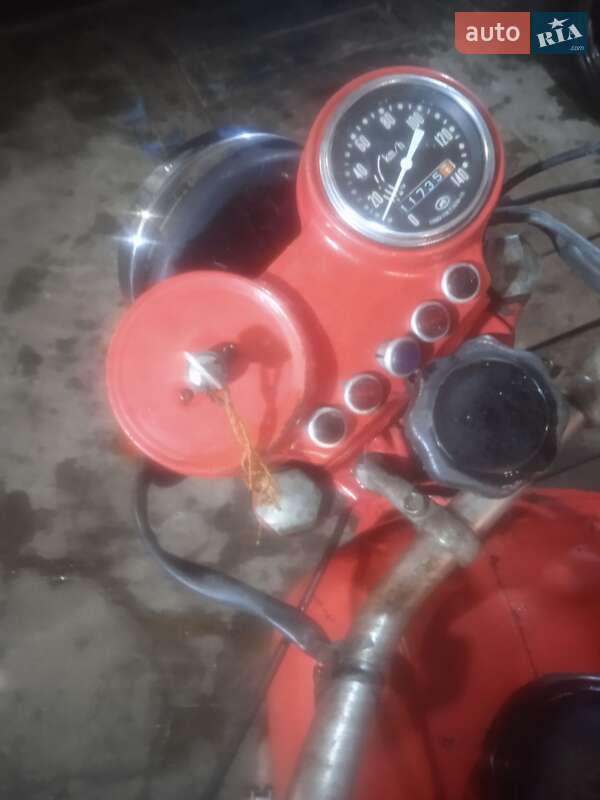 Мотоцикл Классик MZ TS 1991 в Белой Церкви