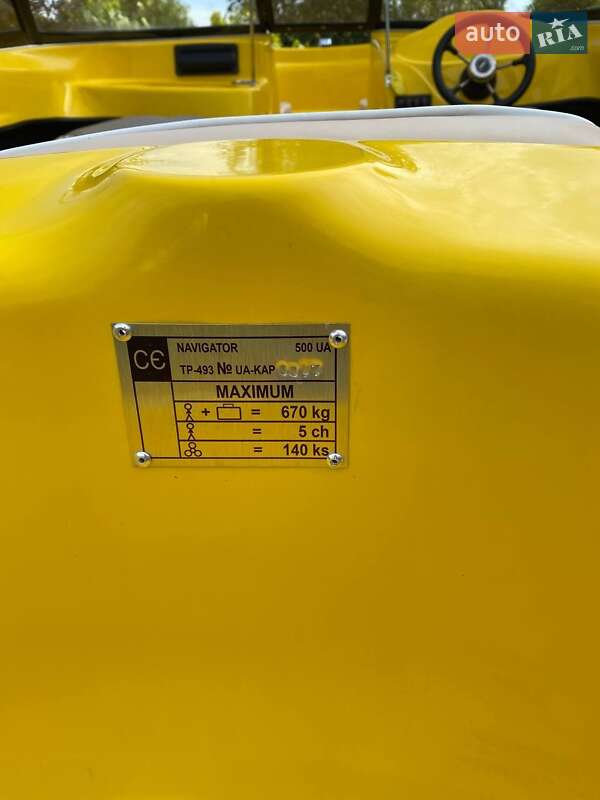Катер Navigator 500 2021 в Киеве