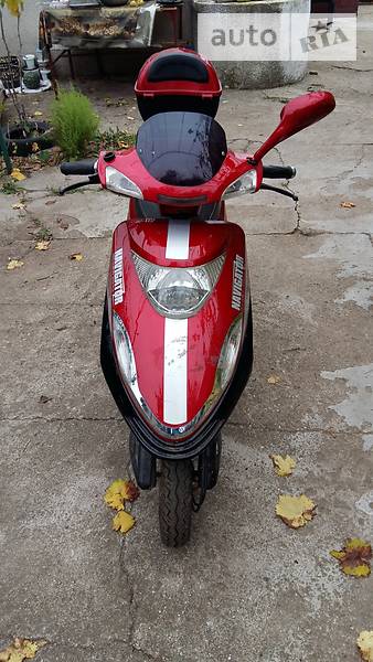 Скутер Navigator EX 2008 в 