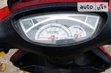 Скутер Navigator EX 2008 в 