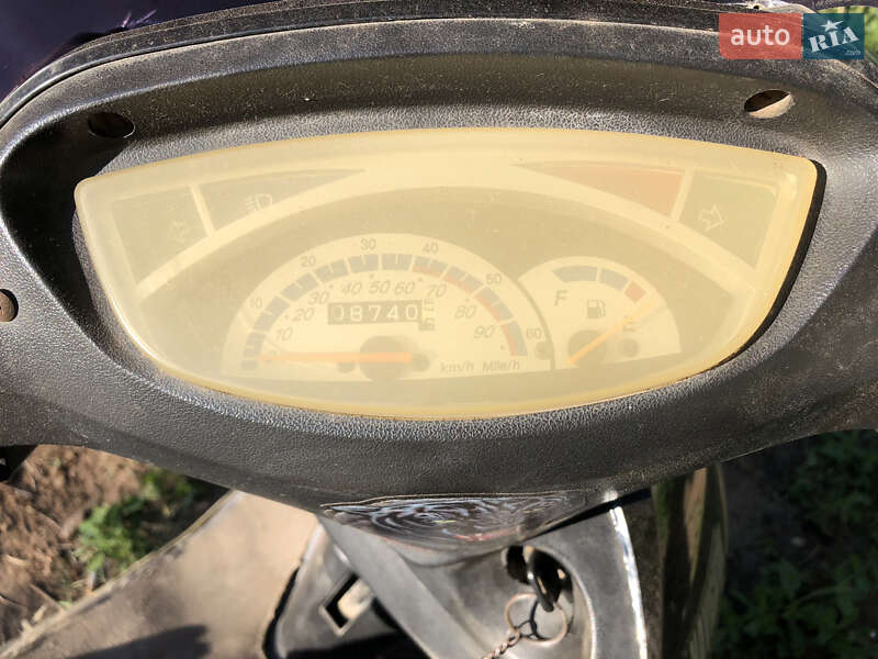 Мопеди Navigator EX 2010 в Дружківці