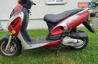 Скутер Navigator Navigator 2006 в 