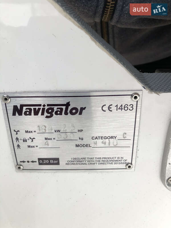 RIB Navigator RIB 2020 в Вышгороде
