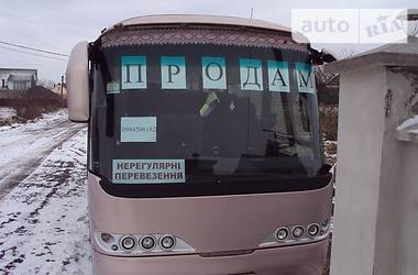 Туристический / Междугородний автобус Neoplan N 208 1989 в Ивано-Франковске