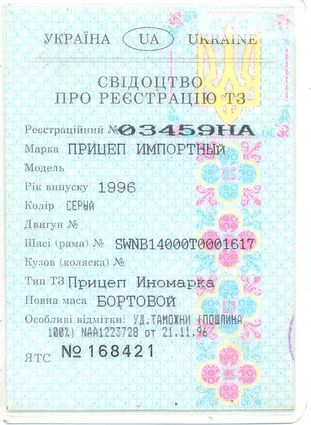 2965 外国切手 ウズベキスタン 1999年 馬 小型シート 楽天市場】【記念切手】 馬と文化シリーズ 第2集B 「馬(西山翠嶂)」 62