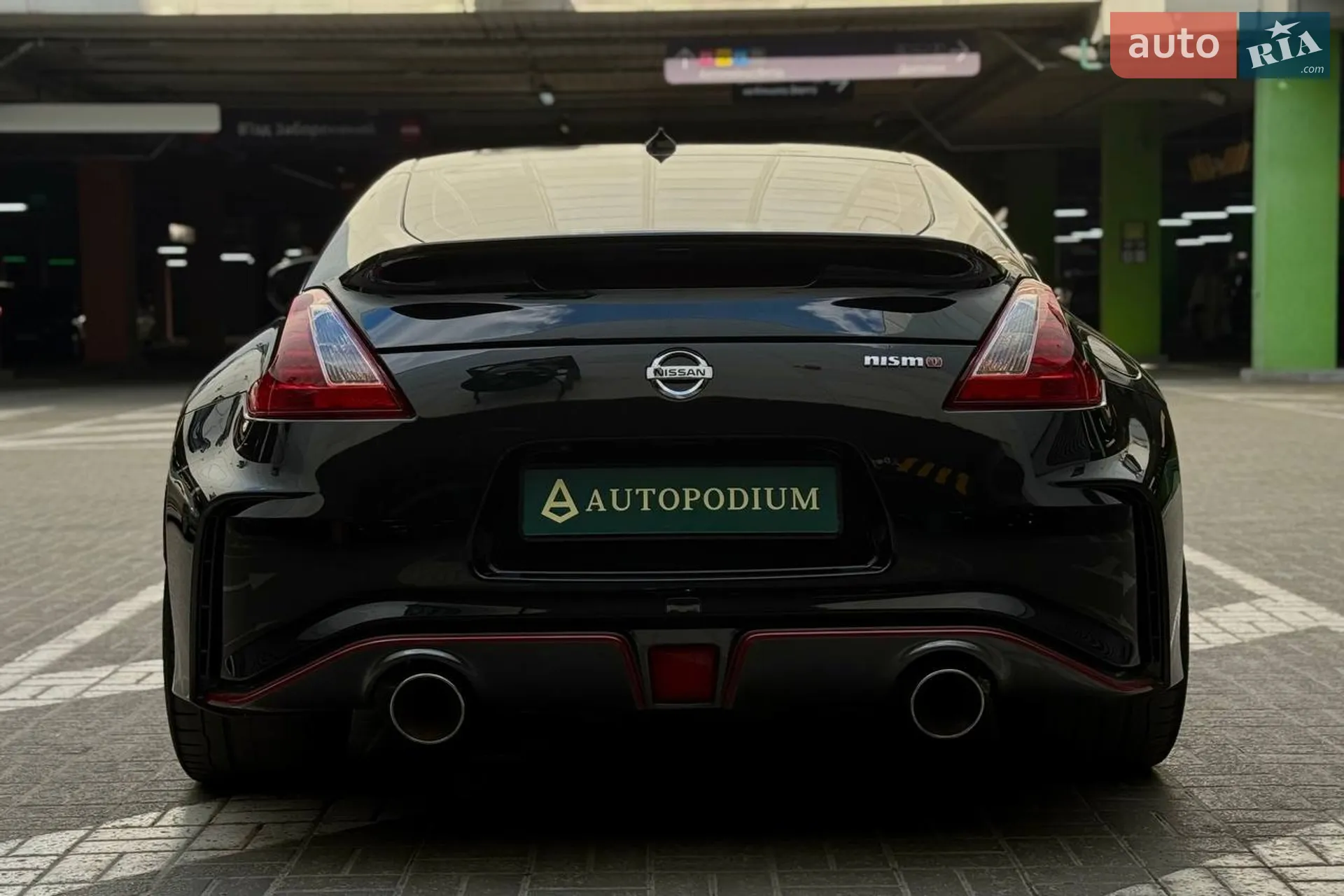 2018 Nissan 370Z - мініатюра 8