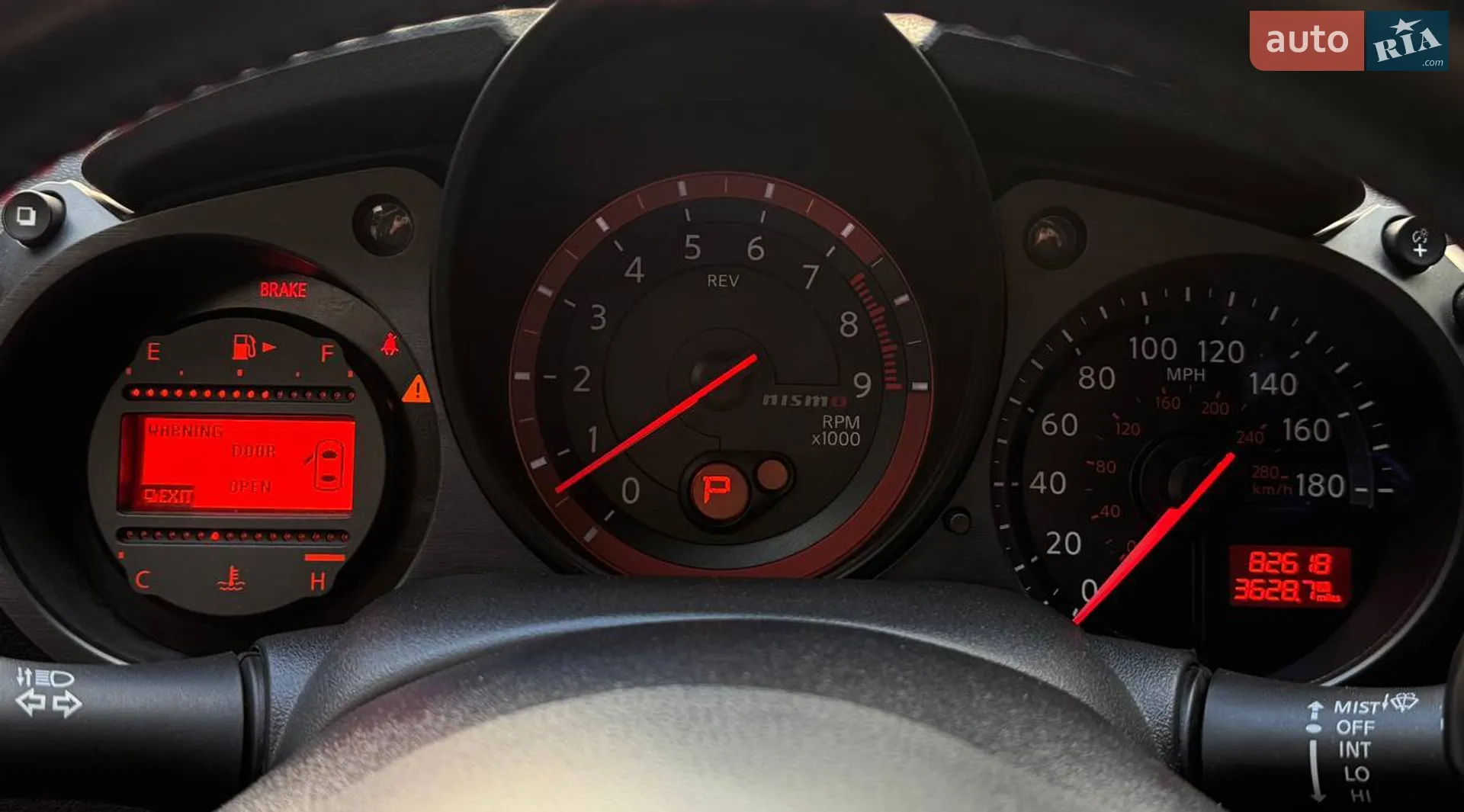 2018 Nissan 370Z - мініатюра 24