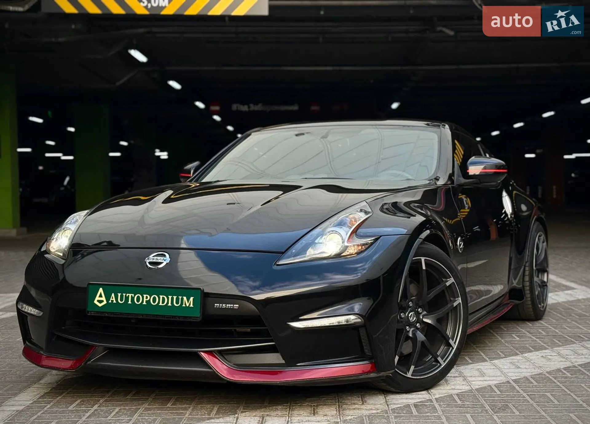 2018 Nissan 370Z - мініатюра 4
