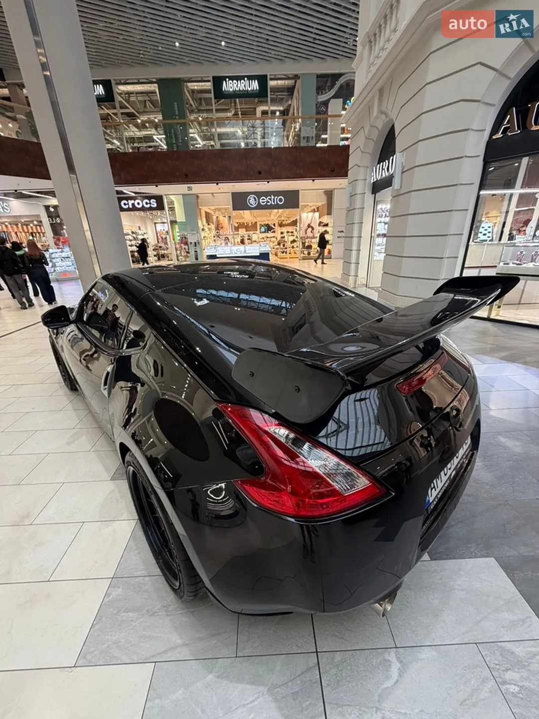 2015 Nissan 370Z - мініатюра 10