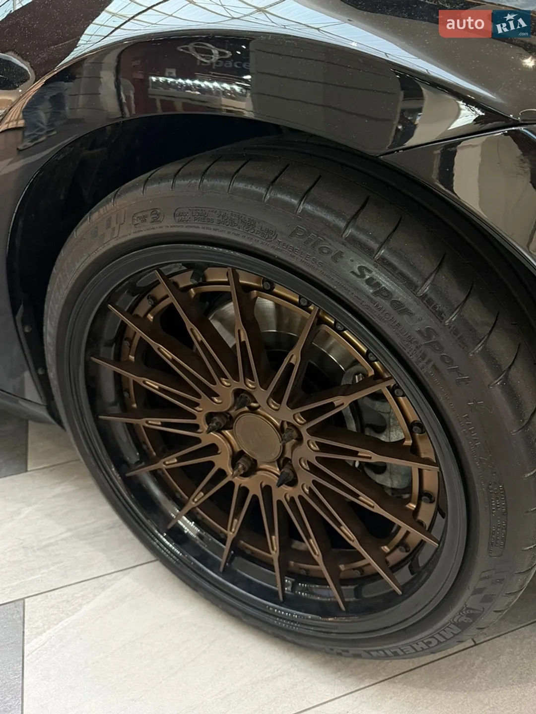 2015 Nissan 370Z - мініатюра 14