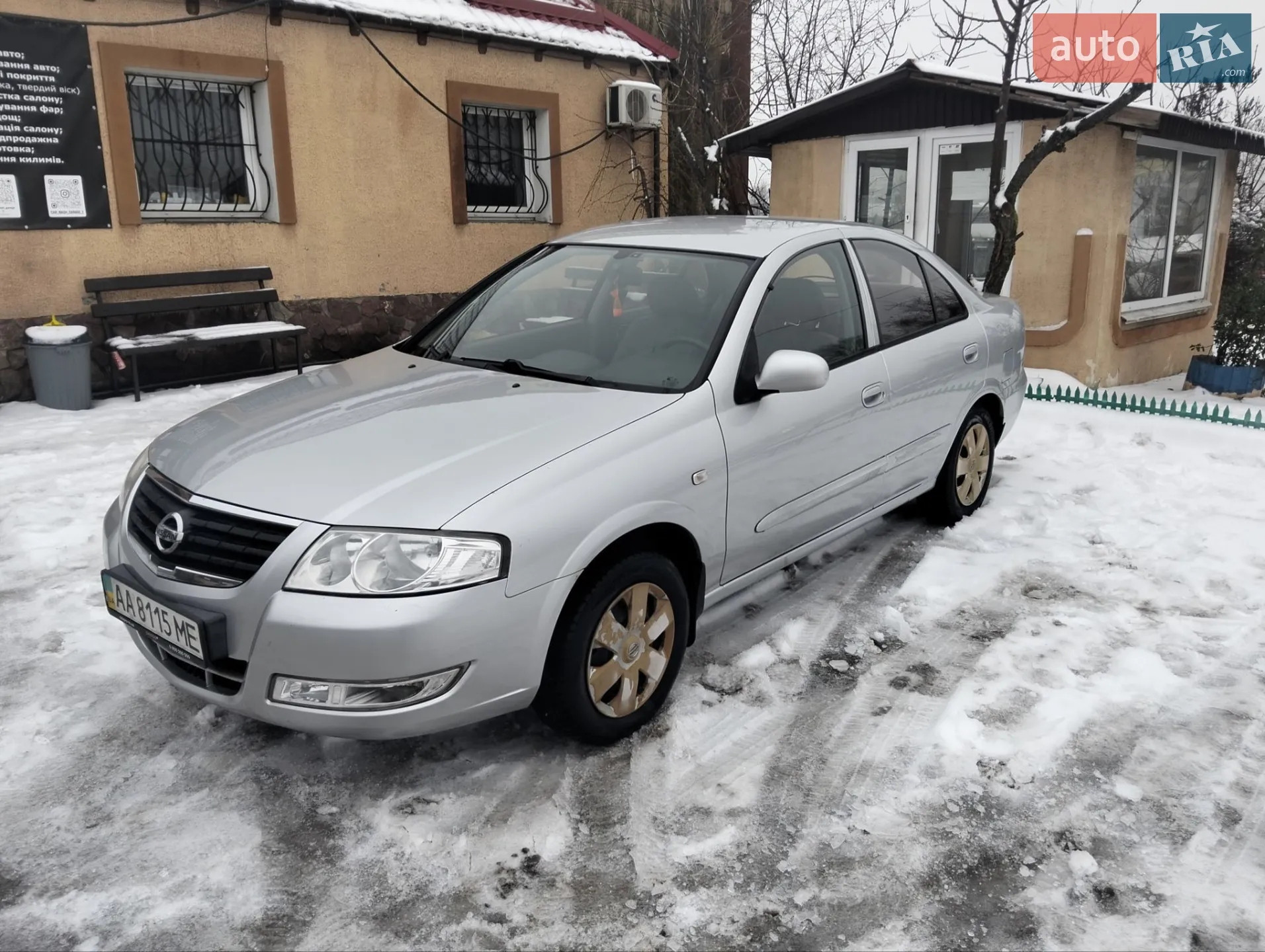 2012 Nissan Almera Classic - мініатюра 24