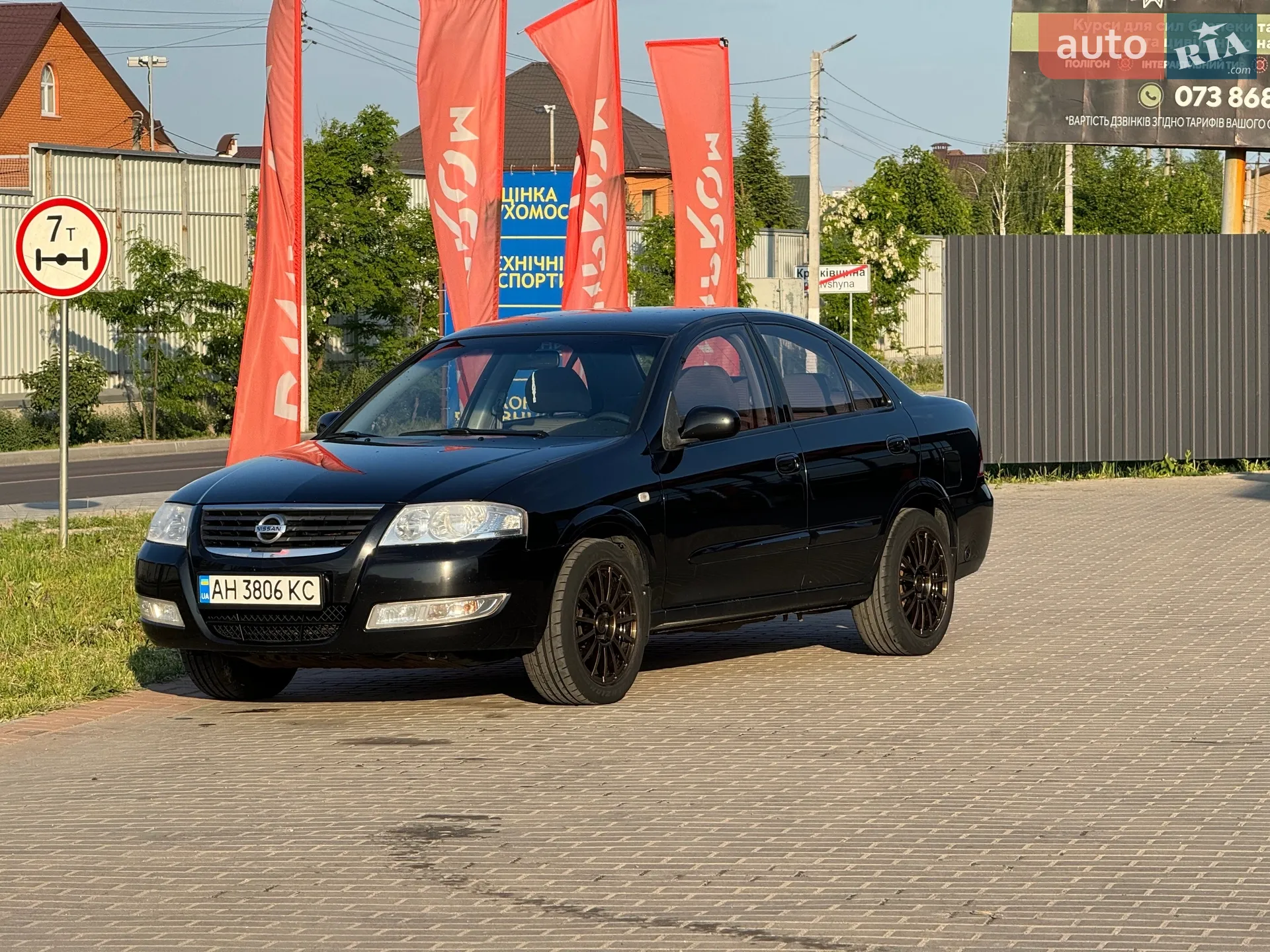 Nissan Almera Classic 2007